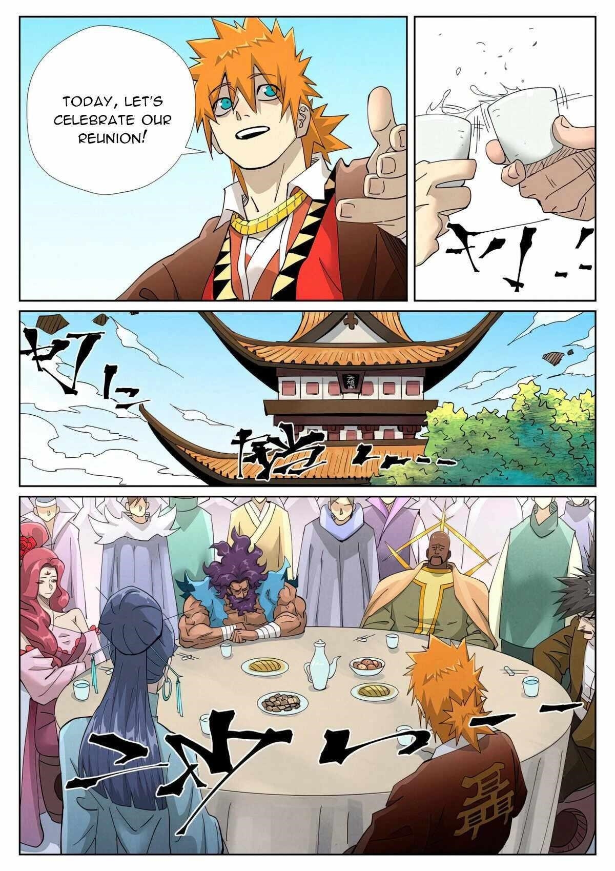 Tales of Demons and Gods - chapter-448-6 - Page 3