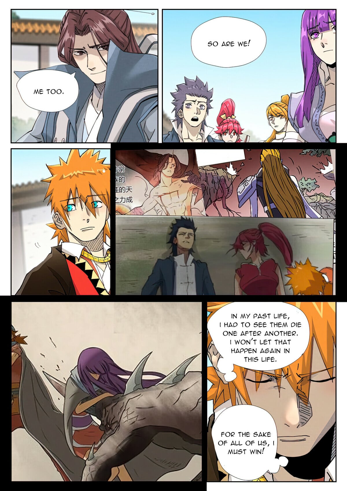 Tales of Demons and Gods - chapter-449-6 - Page 5