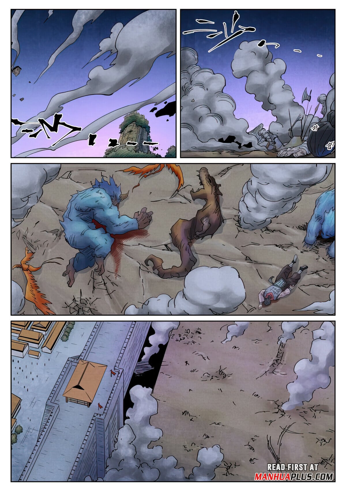 Tales of Demons and Gods - chapter-449-6 - Page 6