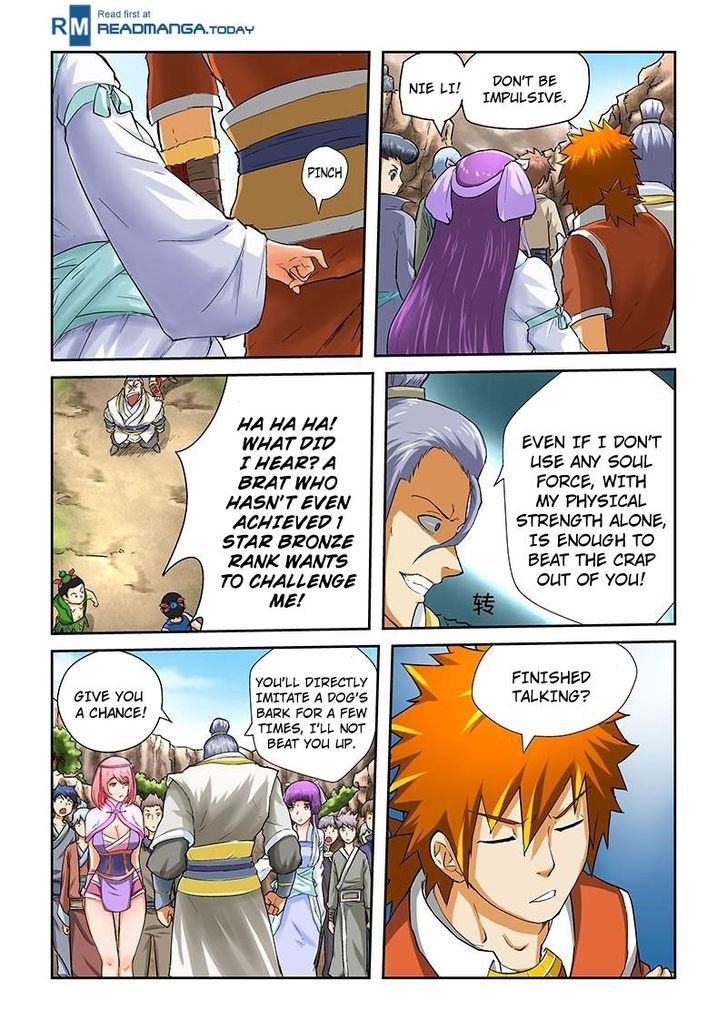 Tales of Demons and Gods - chapter-45 - Page 8