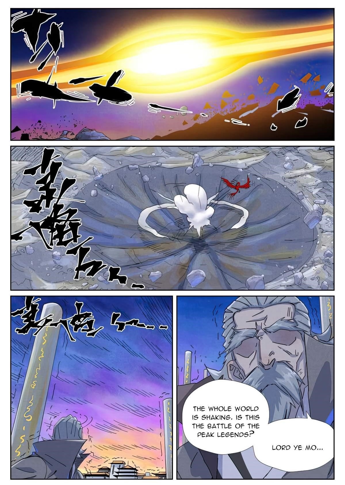 Tales of Demons and Gods - chapter-450-6 - Page 9