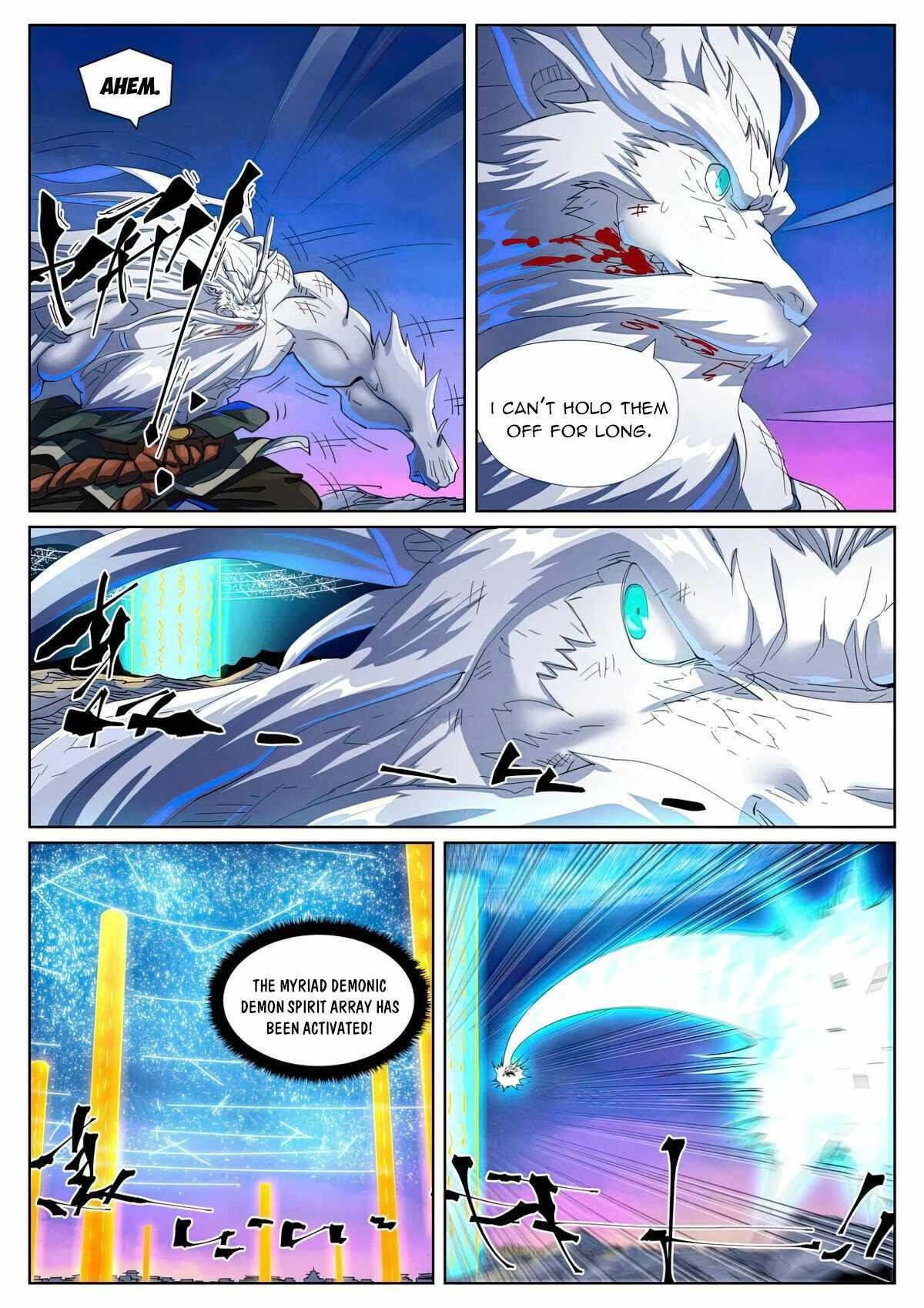 Tales of Demons and Gods - chapter-451-1 - Page 5