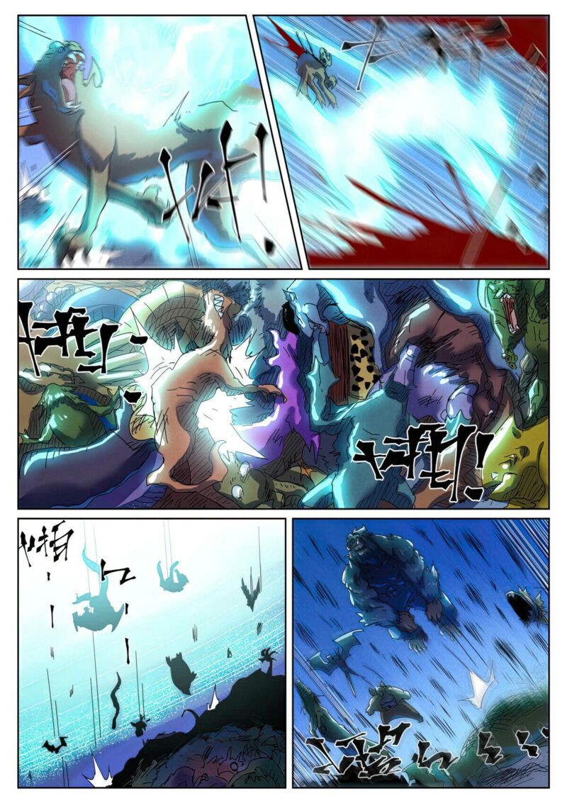 Tales of Demons and Gods - chapter-451-5 - Page 7