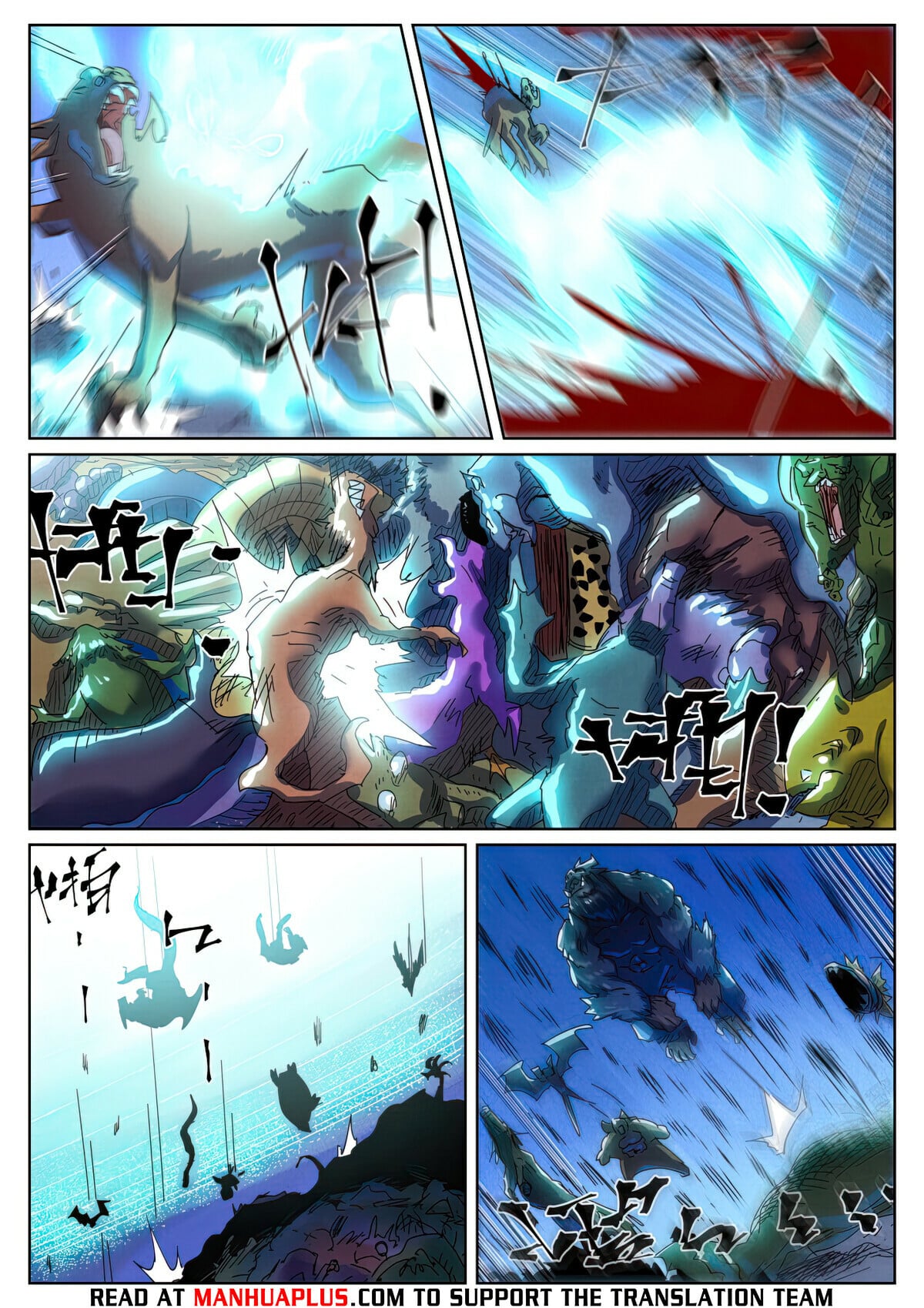 Tales of Demons and Gods - chapter-451-6 - Page 7