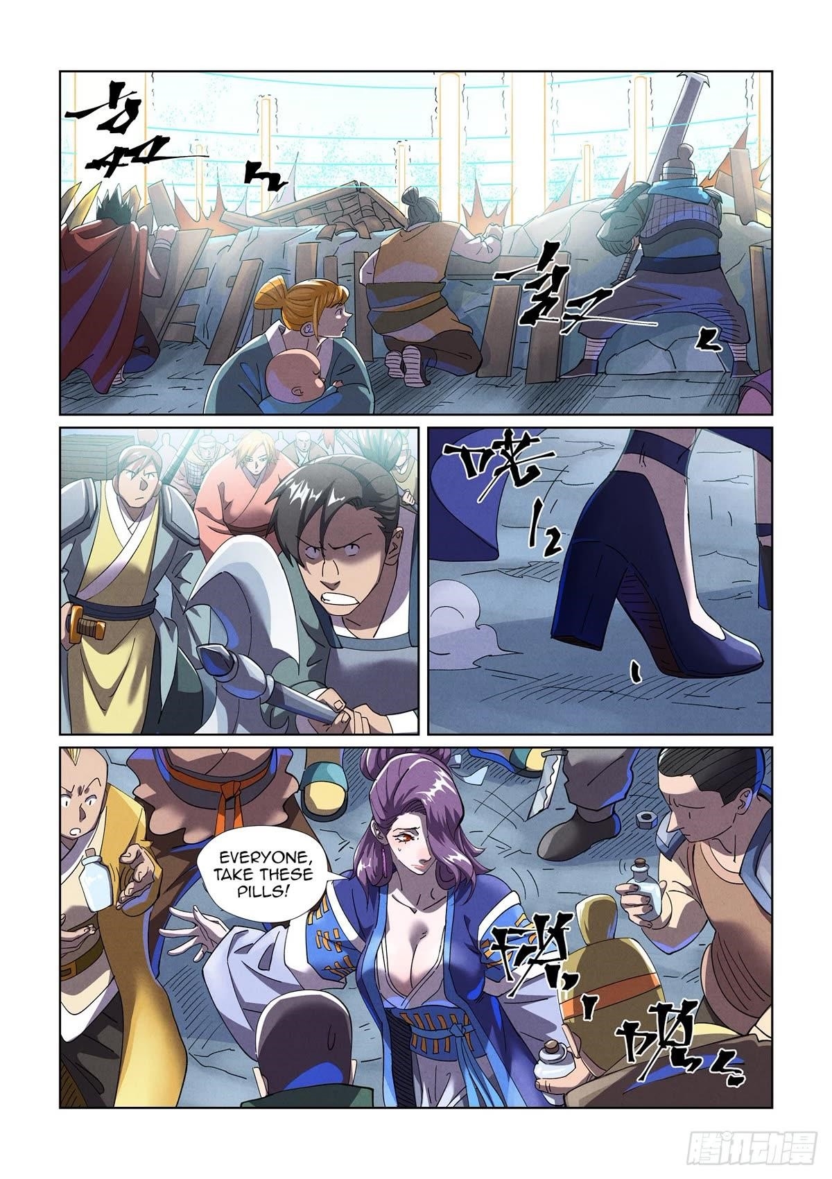 Tales of Demons and Gods - chapter-452-1 - Page 2