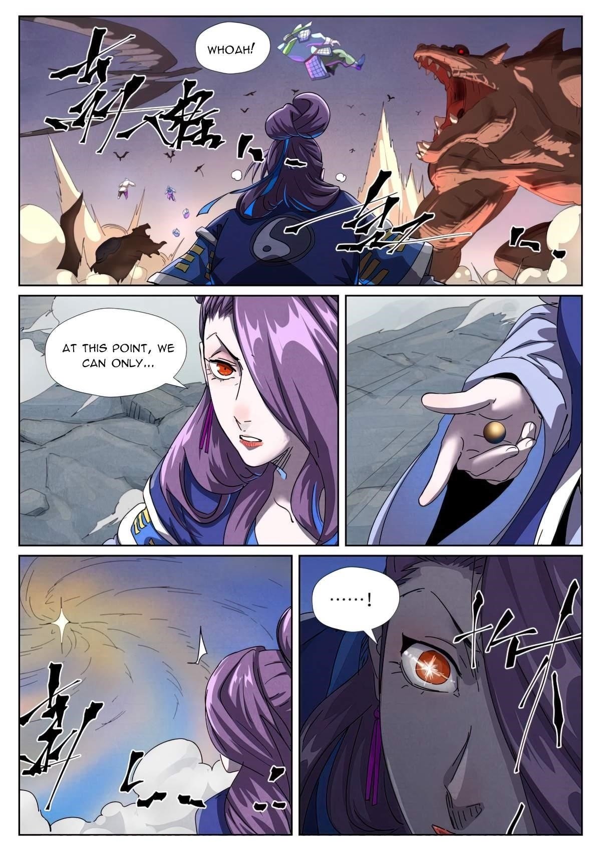 Tales of Demons and Gods - chapter-452-5 - Page 4