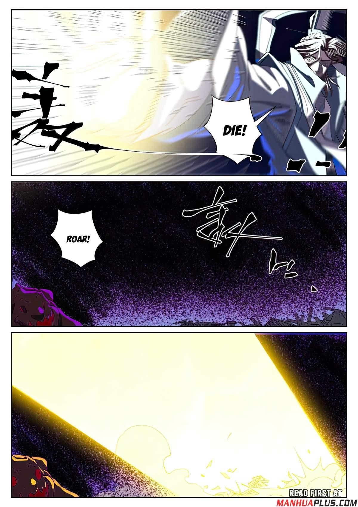 Tales of Demons and Gods - chapter-452-5 - Page 7