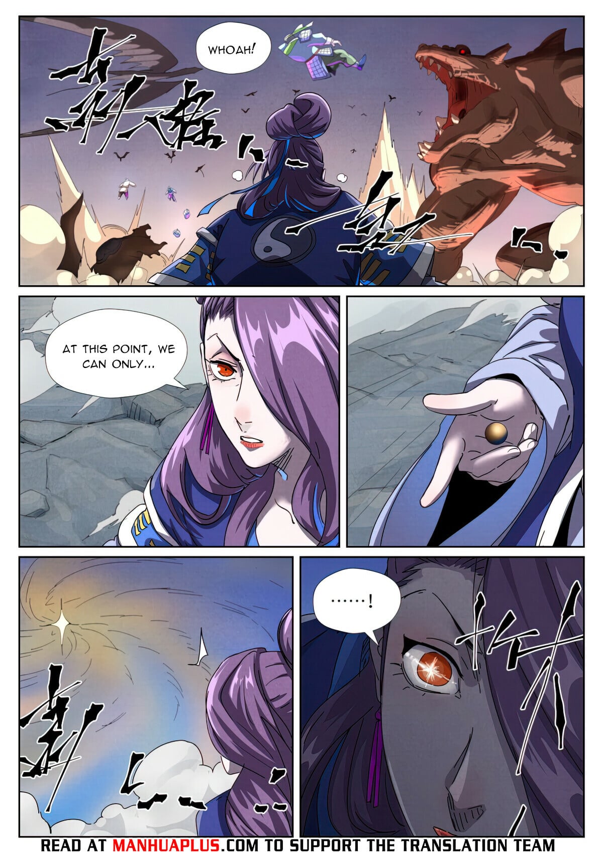 Tales of Demons and Gods - chapter-452-6 - Page 4