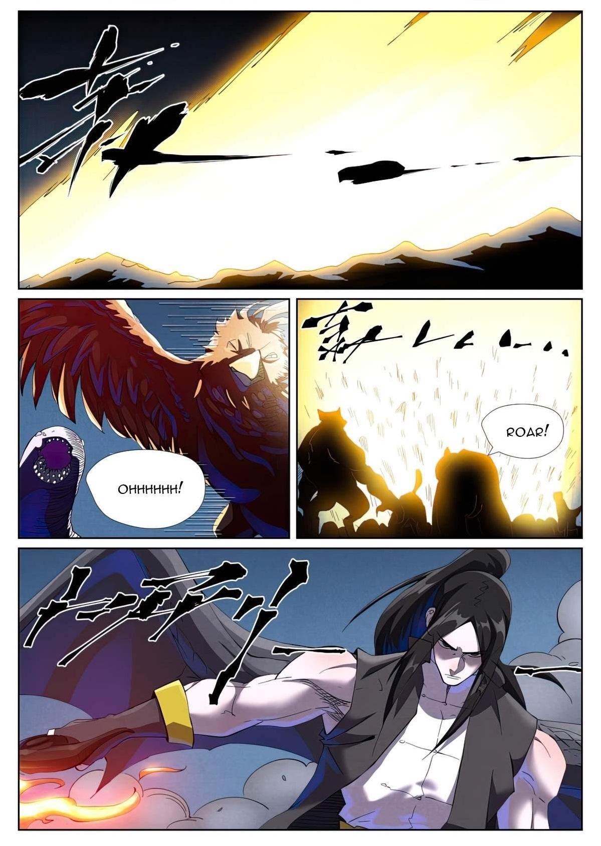 Tales of Demons and Gods - chapter-453-1 - Page 2