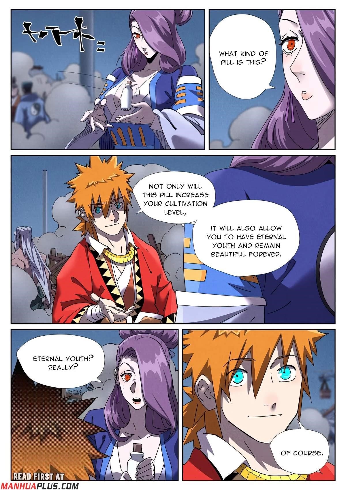 Tales of Demons and Gods - chapter-453-5 - Page 2