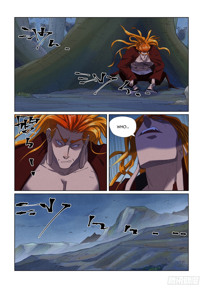 Tales of Demons and Gods - chapter-454-1 - Page 2