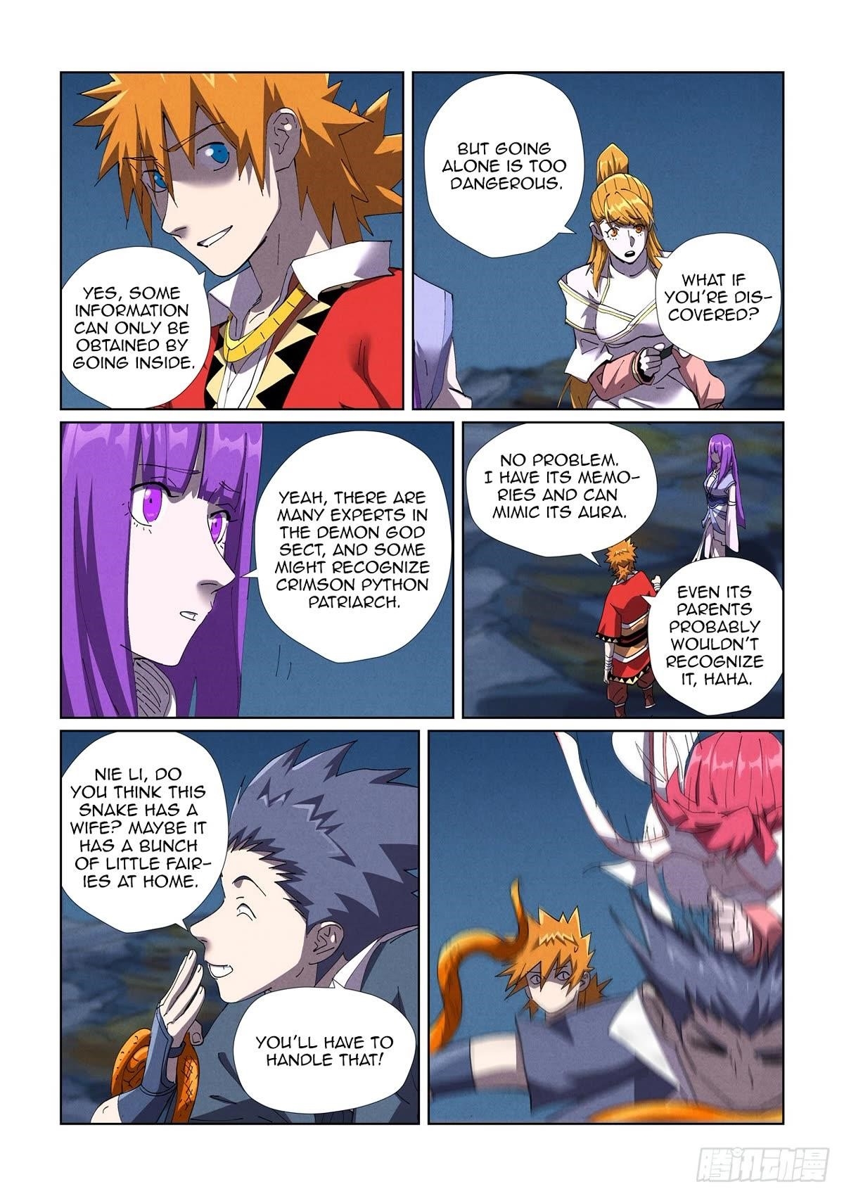 Tales of Demons and Gods - chapter-454-5 - Page 5