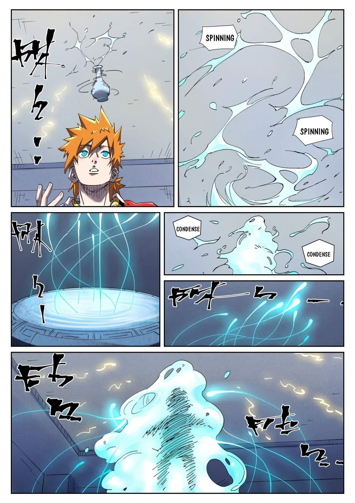 Tales of Demons and Gods - chapter-455-1 - Page 6