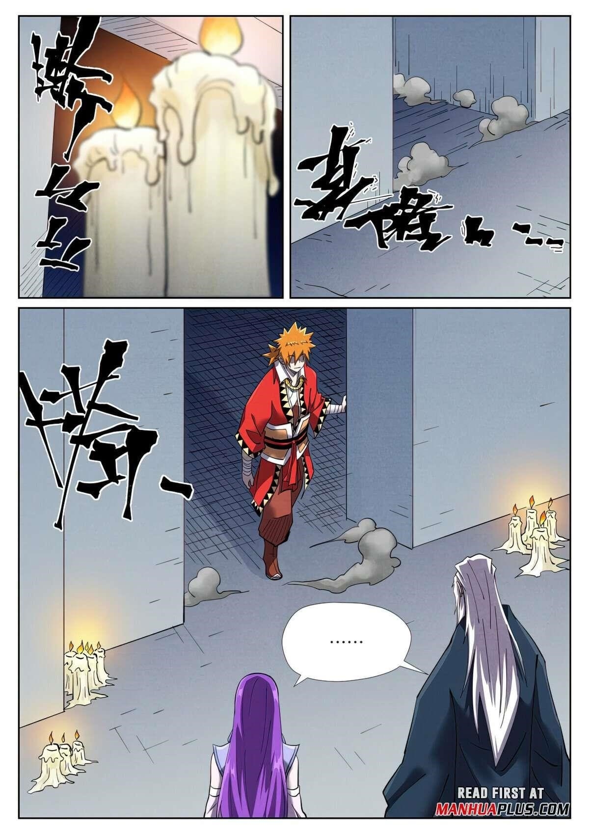 Tales of Demons and Gods - chapter-455-6 - Page 4
