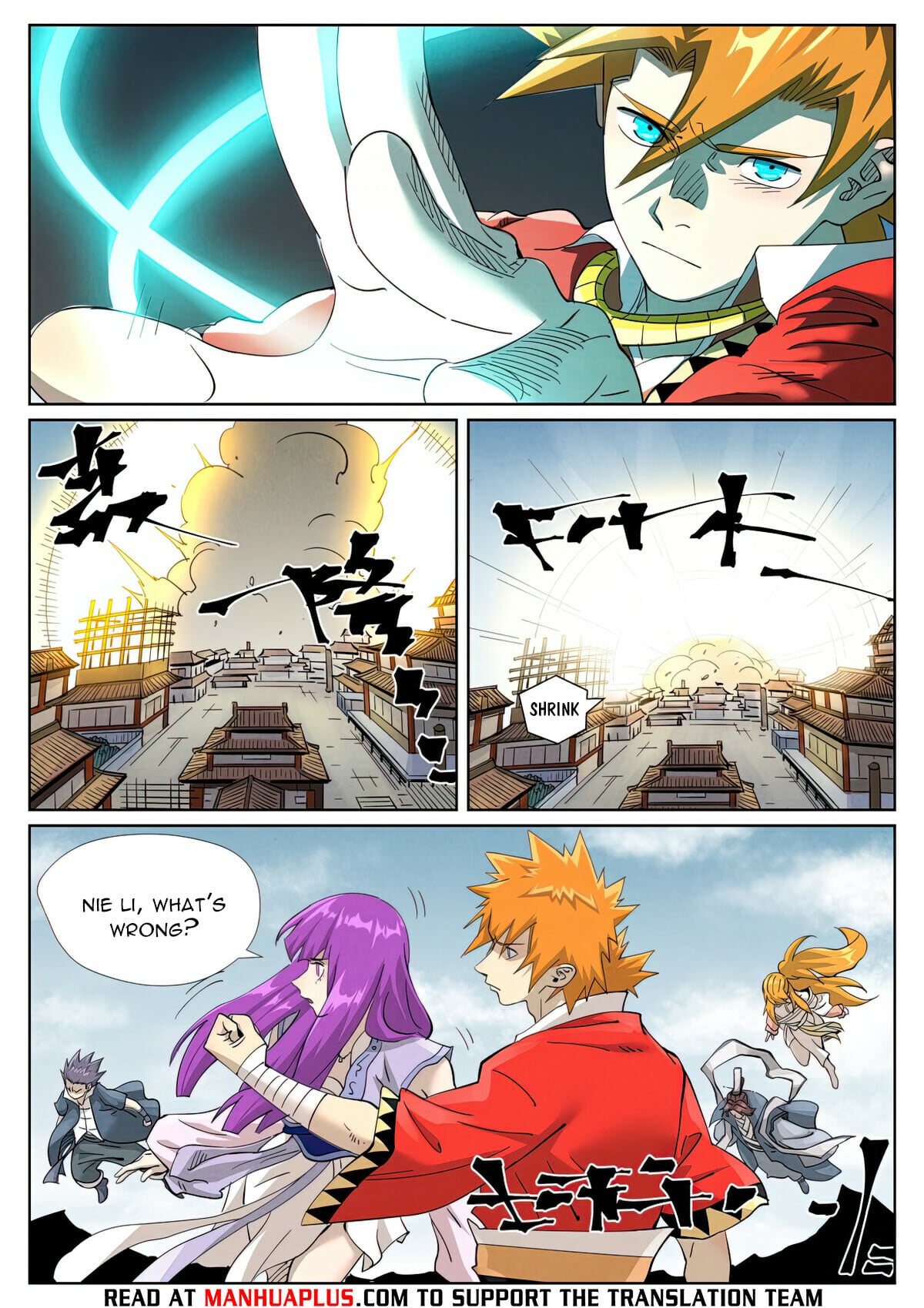 Tales of Demons and Gods - chapter-457-1 - Page 3
