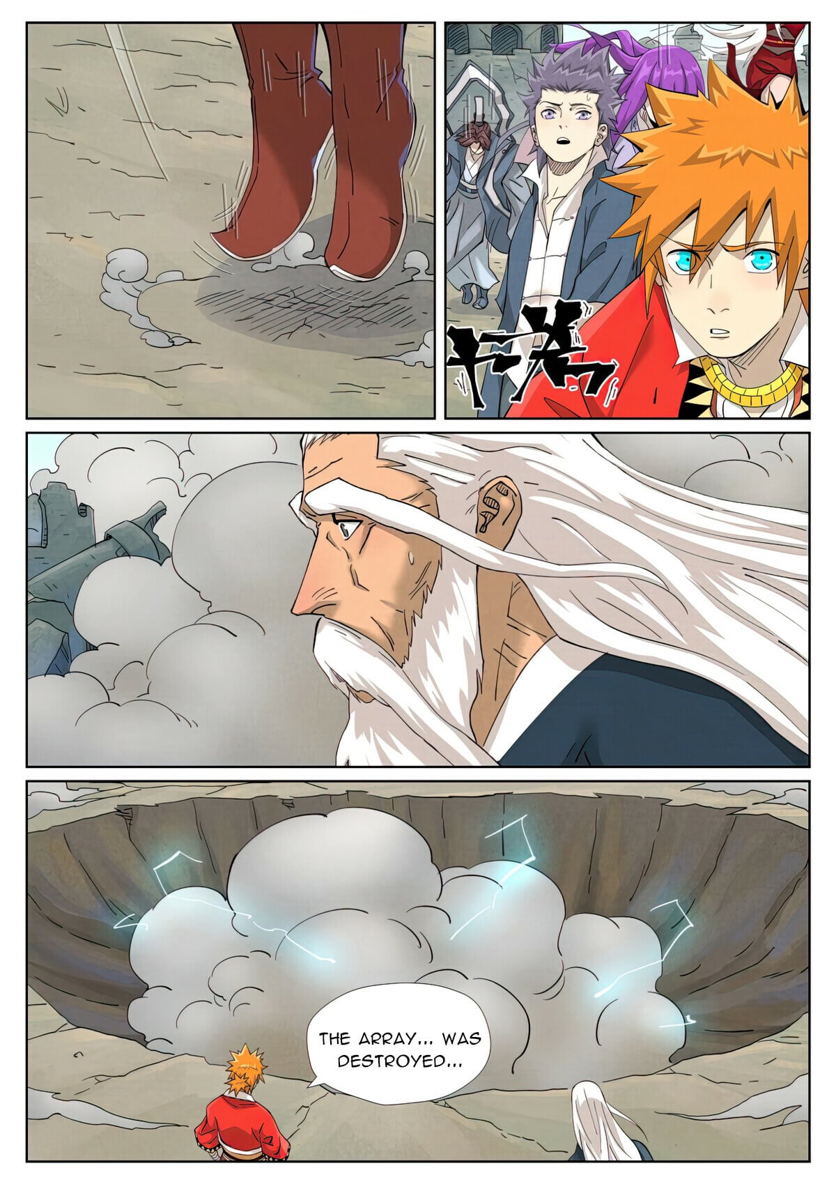 Tales of Demons and Gods - chapter-457-1 - Page 5