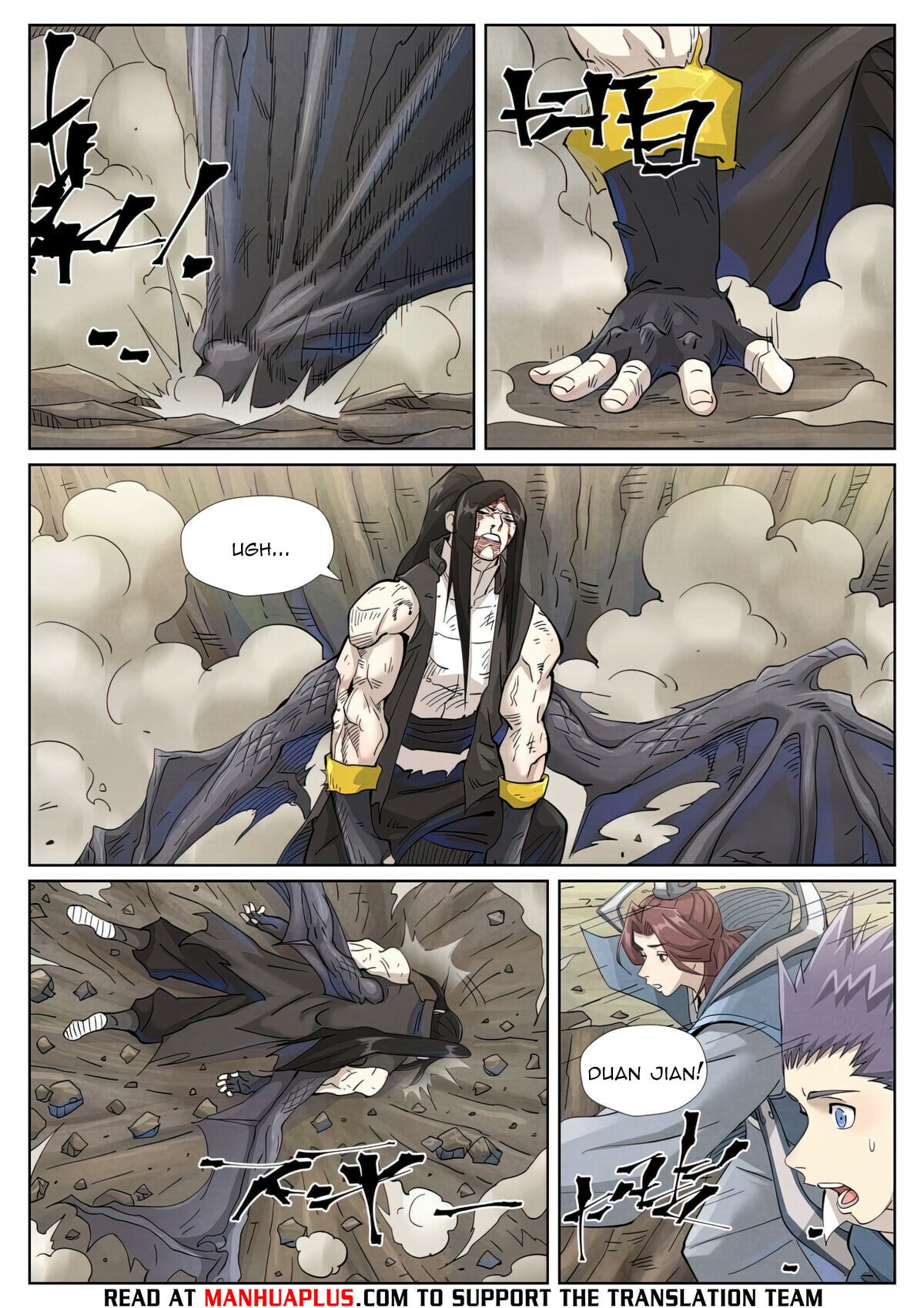 Tales of Demons and Gods - chapter-457-1 - Page 7