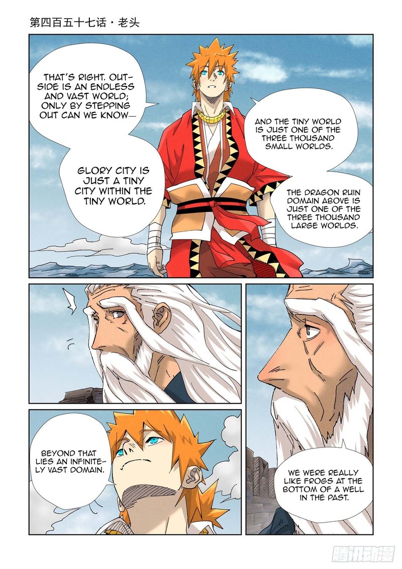 Tales of Demons and Gods - chapter-457 - Page 1