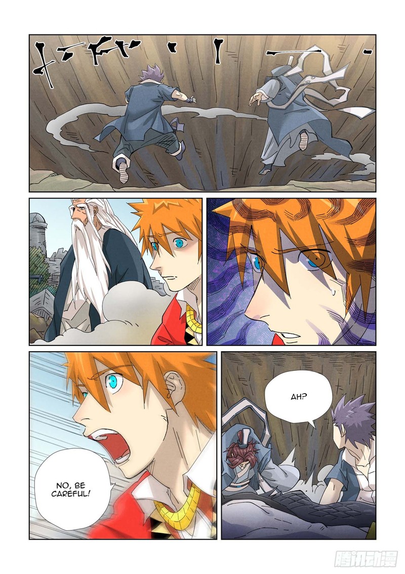 Tales of Demons and Gods - chapter-457 - Page 8