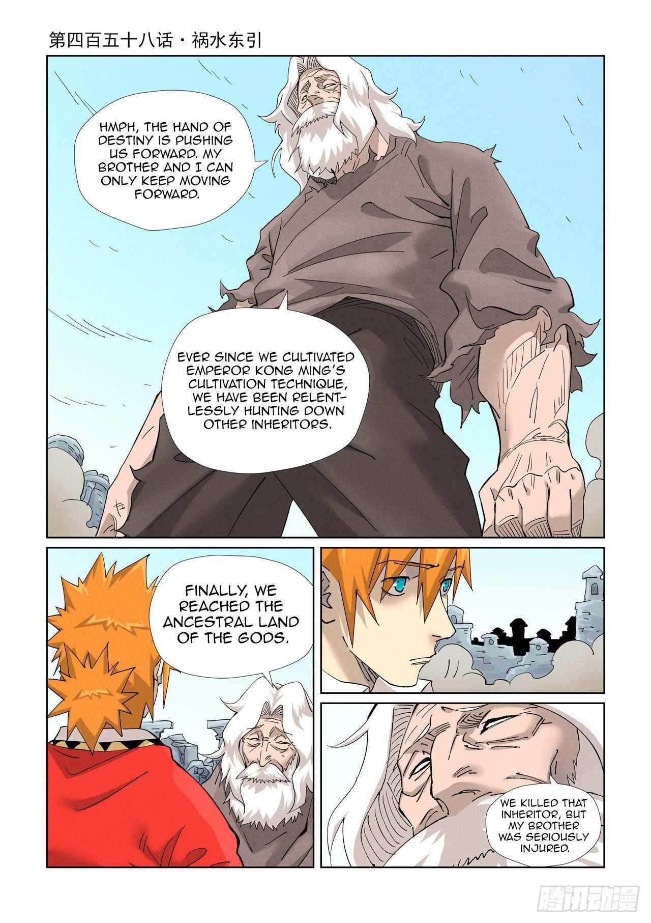 Tales of Demons and Gods - chapter-458-1 - Page 1