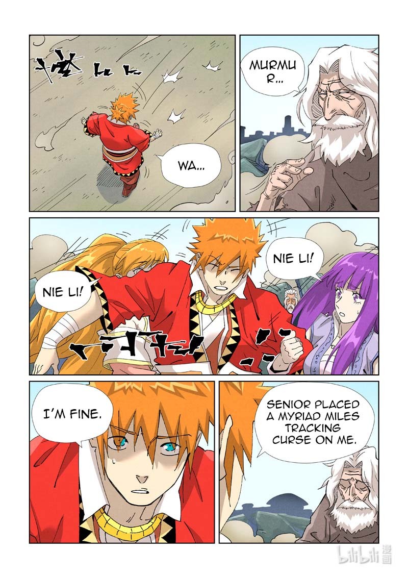 Tales of Demons and Gods - chapter-458-5 - Page 1
