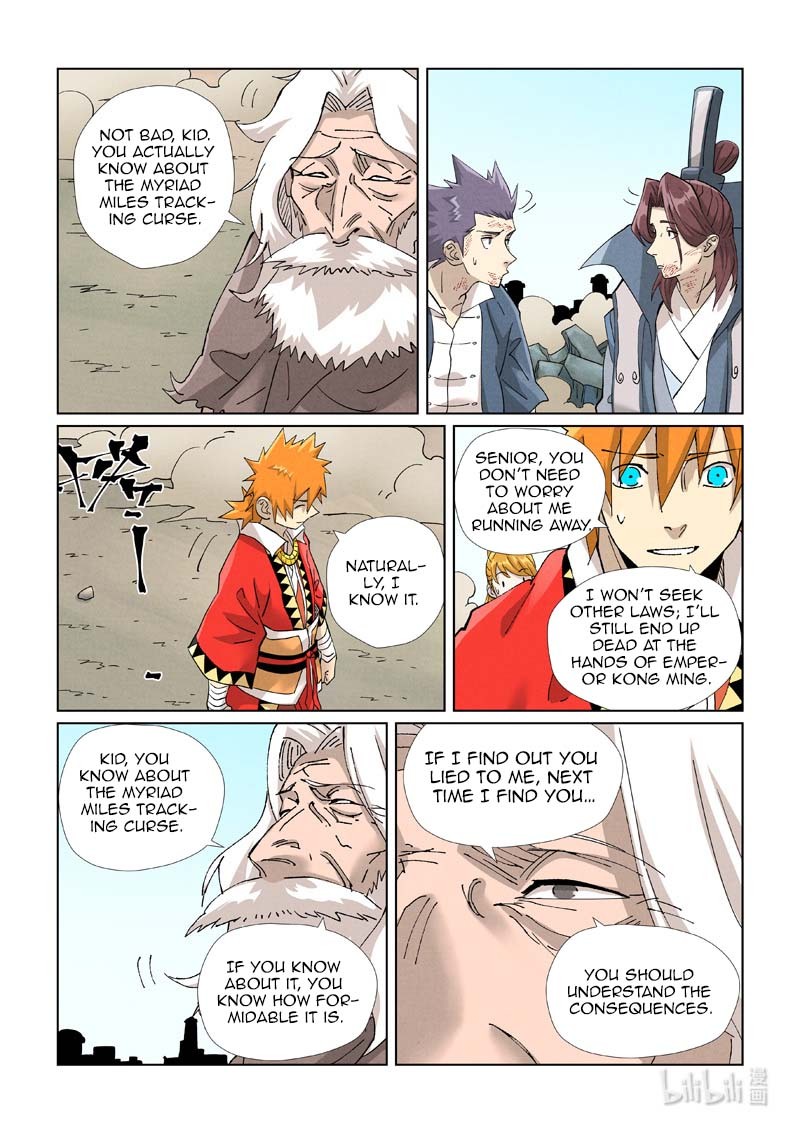 Tales of Demons and Gods - chapter-458-5 - Page 2