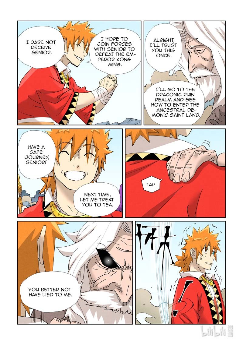 Tales of Demons and Gods - chapter-458-5 - Page 3