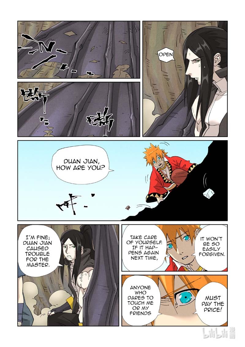 Tales of Demons and Gods - chapter-458-5 - Page 5