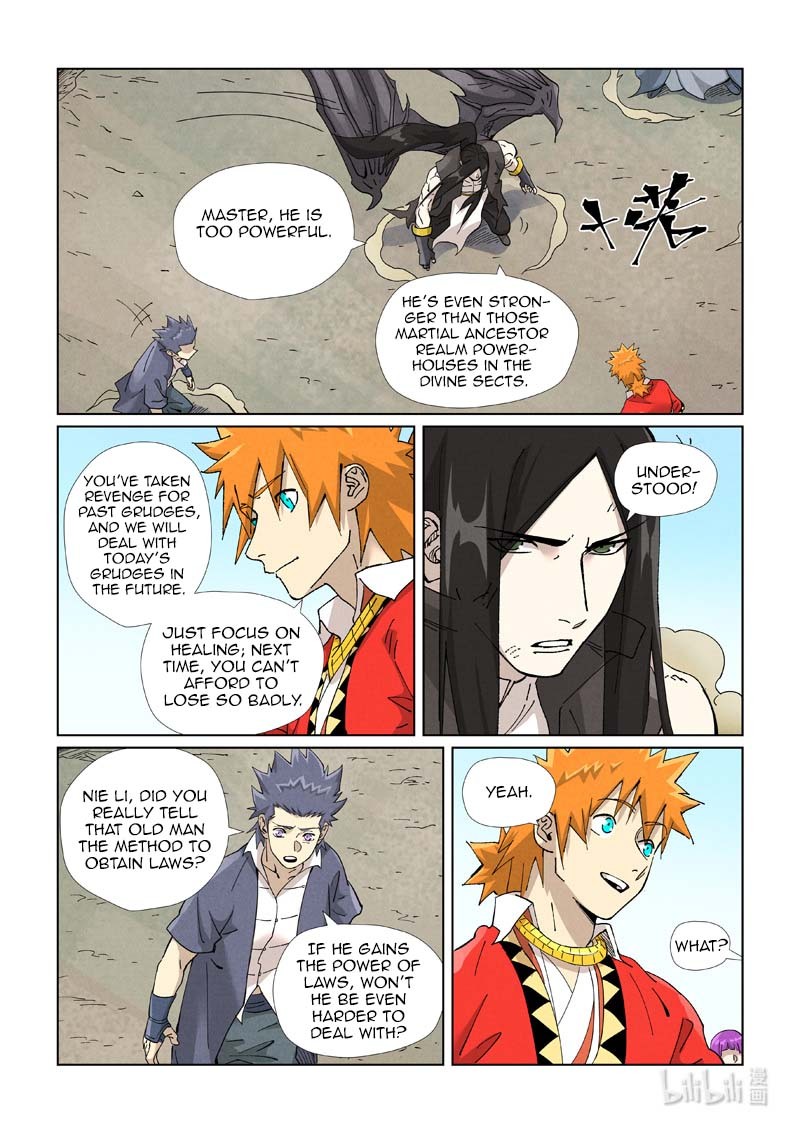 Tales of Demons and Gods - chapter-458-5 - Page 6