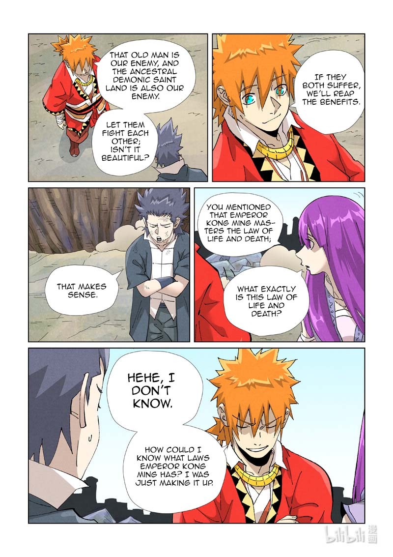 Tales of Demons and Gods - chapter-458-5 - Page 7