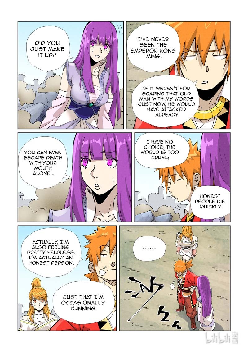 Tales of Demons and Gods - chapter-458-5 - Page 8