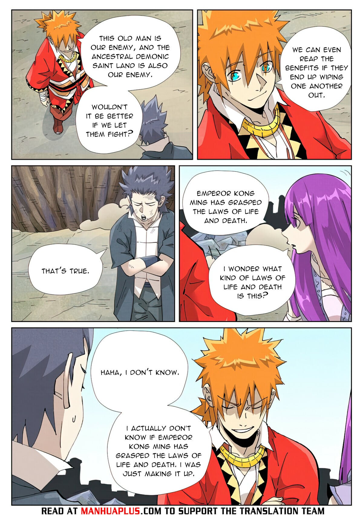 Tales of Demons and Gods - chapter-458-6 - Page 7