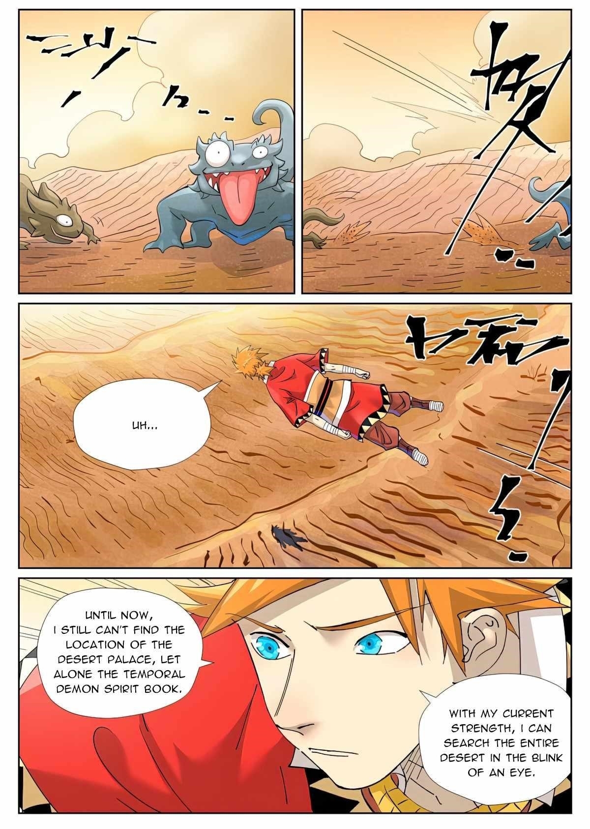 Tales of Demons and Gods - chapter-459-1 - Page 2