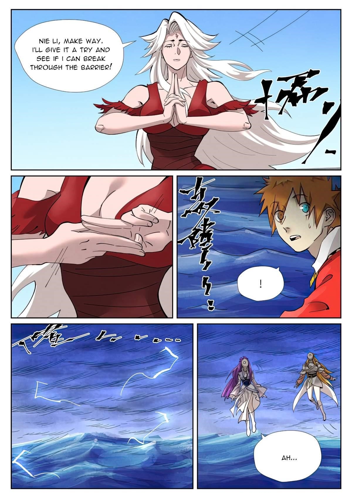 Tales of Demons and Gods - chapter-459-6 - Page 5