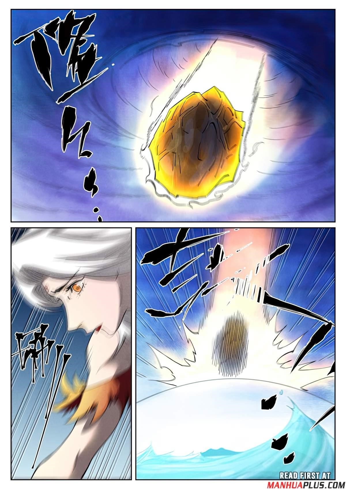 Tales of Demons and Gods - chapter-459-6 - Page 6