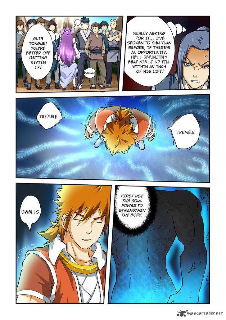 Tales of Demons and Gods - chapter-46 - Page 3