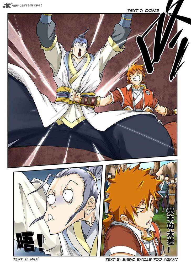 Tales of Demons and Gods - chapter-46 - Page 6