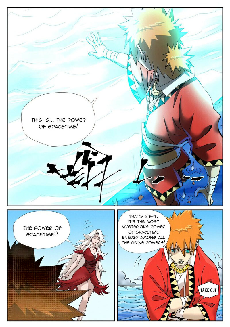 Tales of Demons and Gods - chapter-460-1 - Page 1