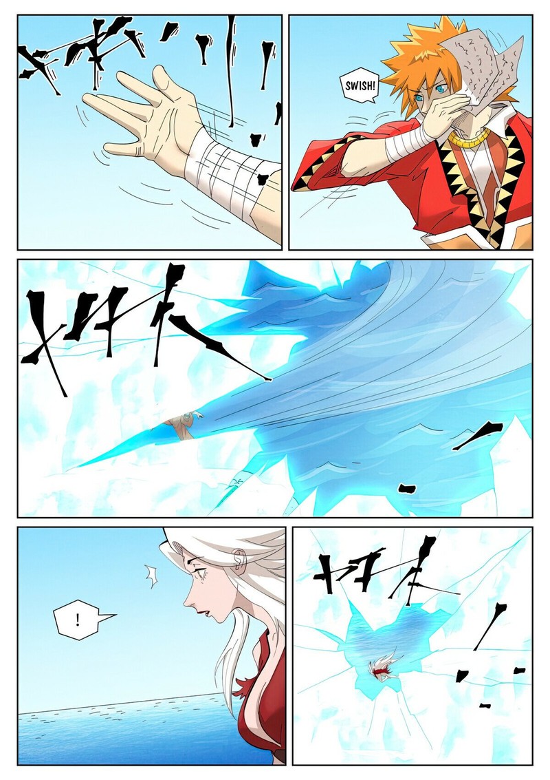 Tales of Demons and Gods - chapter-460-1 - Page 5