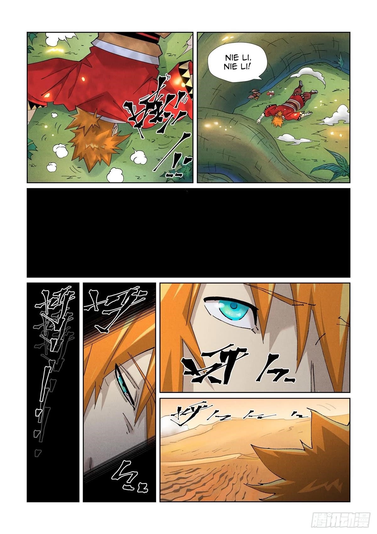 Tales of Demons and Gods - chapter-460-5 - Page 1