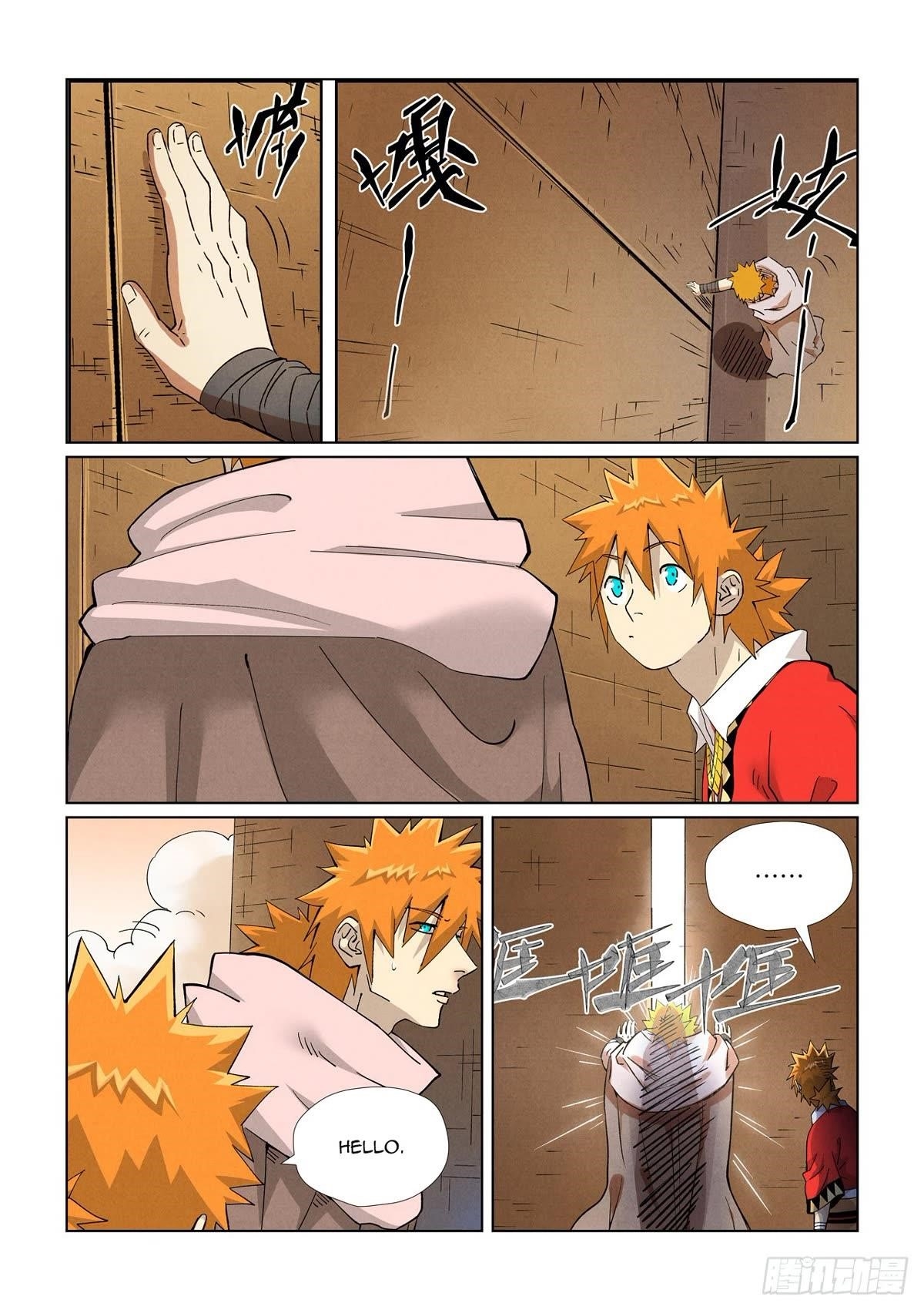 Tales of Demons and Gods - chapter-460-5 - Page 4