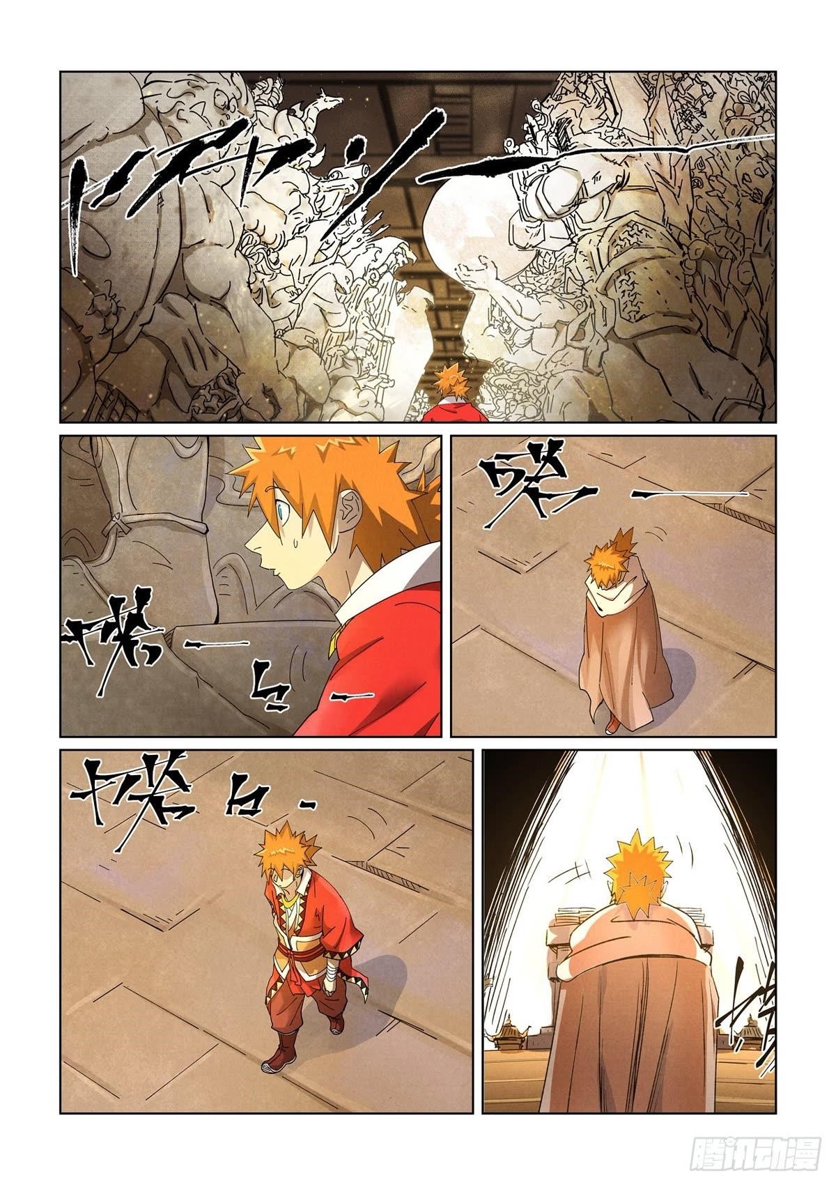 Tales of Demons and Gods - chapter-460-5 - Page 5