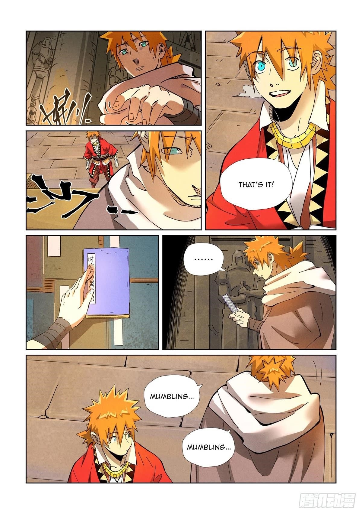 Tales of Demons and Gods - chapter-460-5 - Page 6