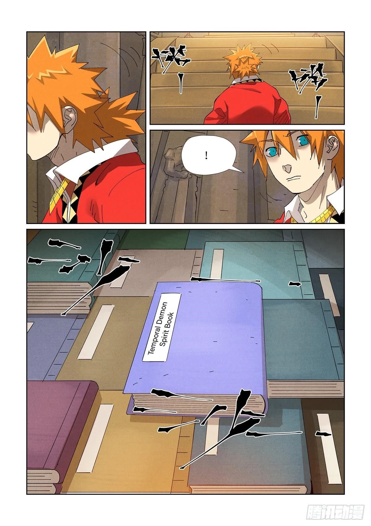 Tales of Demons and Gods - chapter-460-5 - Page 7