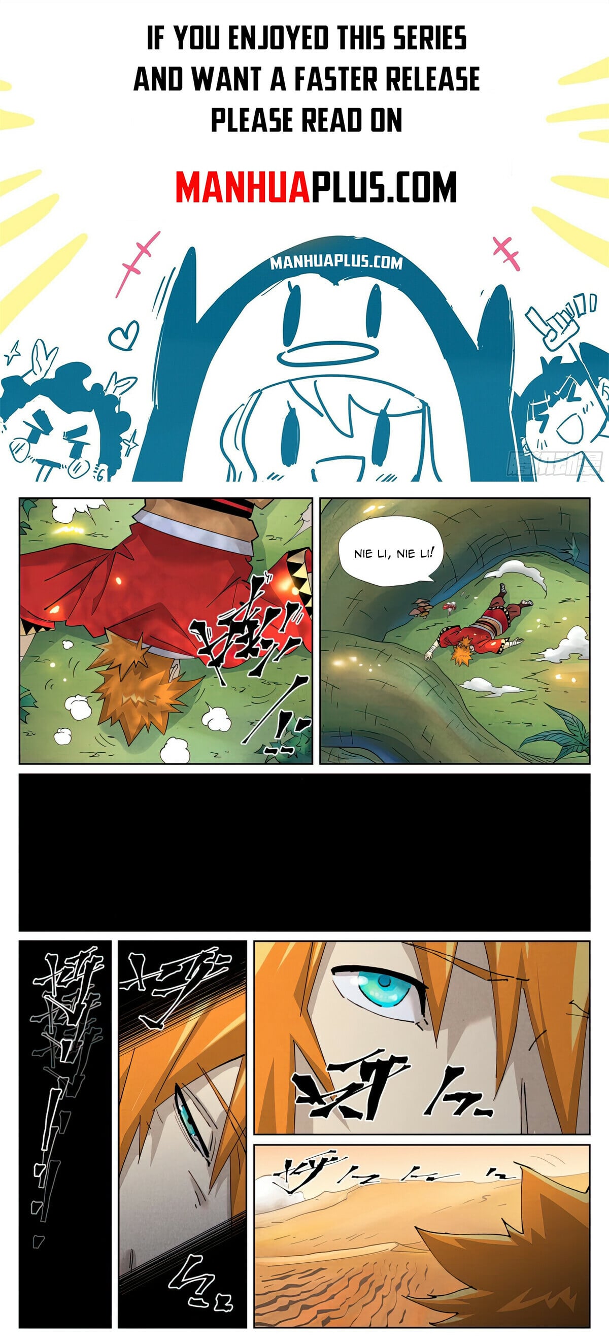Tales of Demons and Gods - chapter-460-6 - Page 1