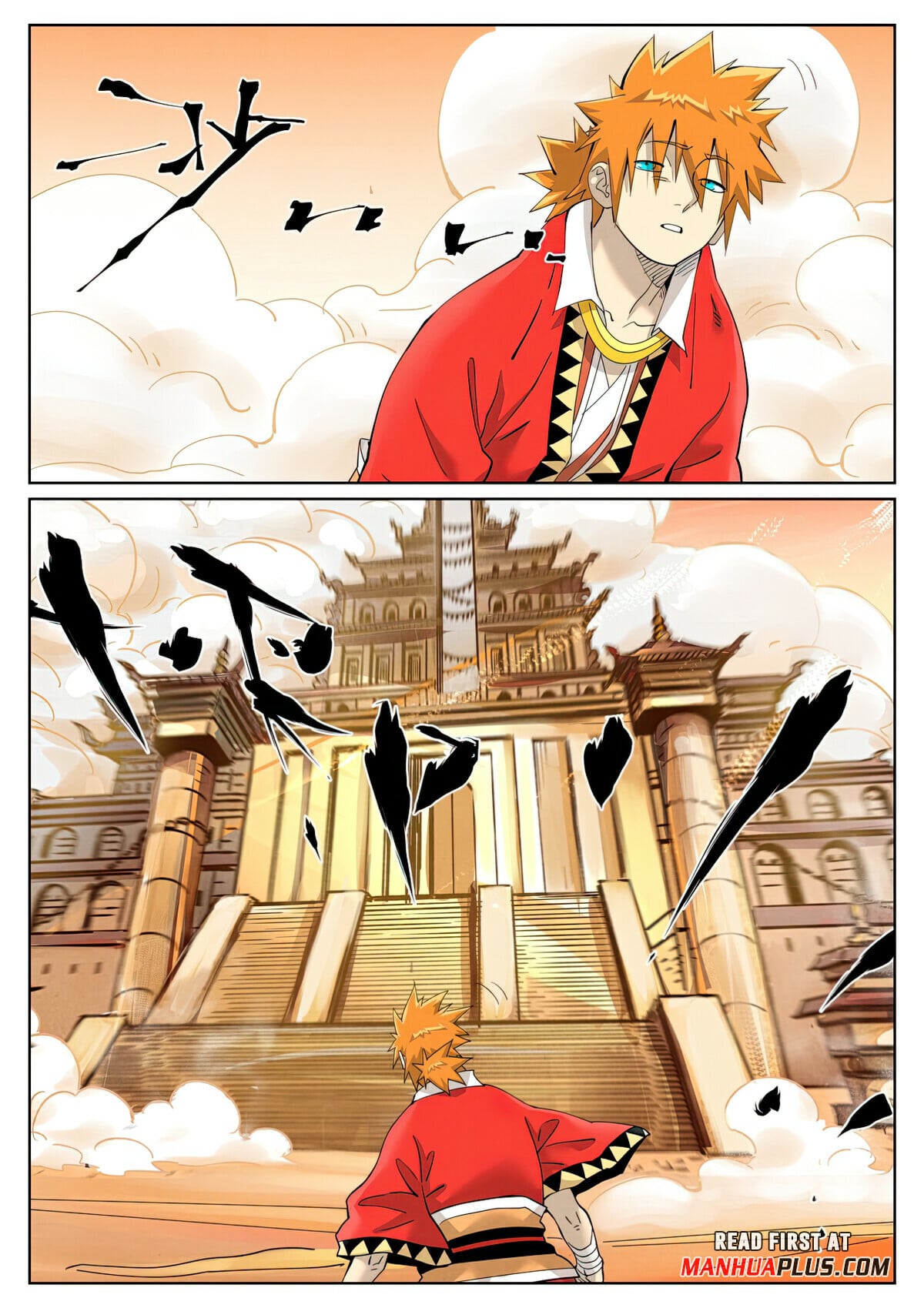 Tales of Demons and Gods - chapter-460-6 - Page 2