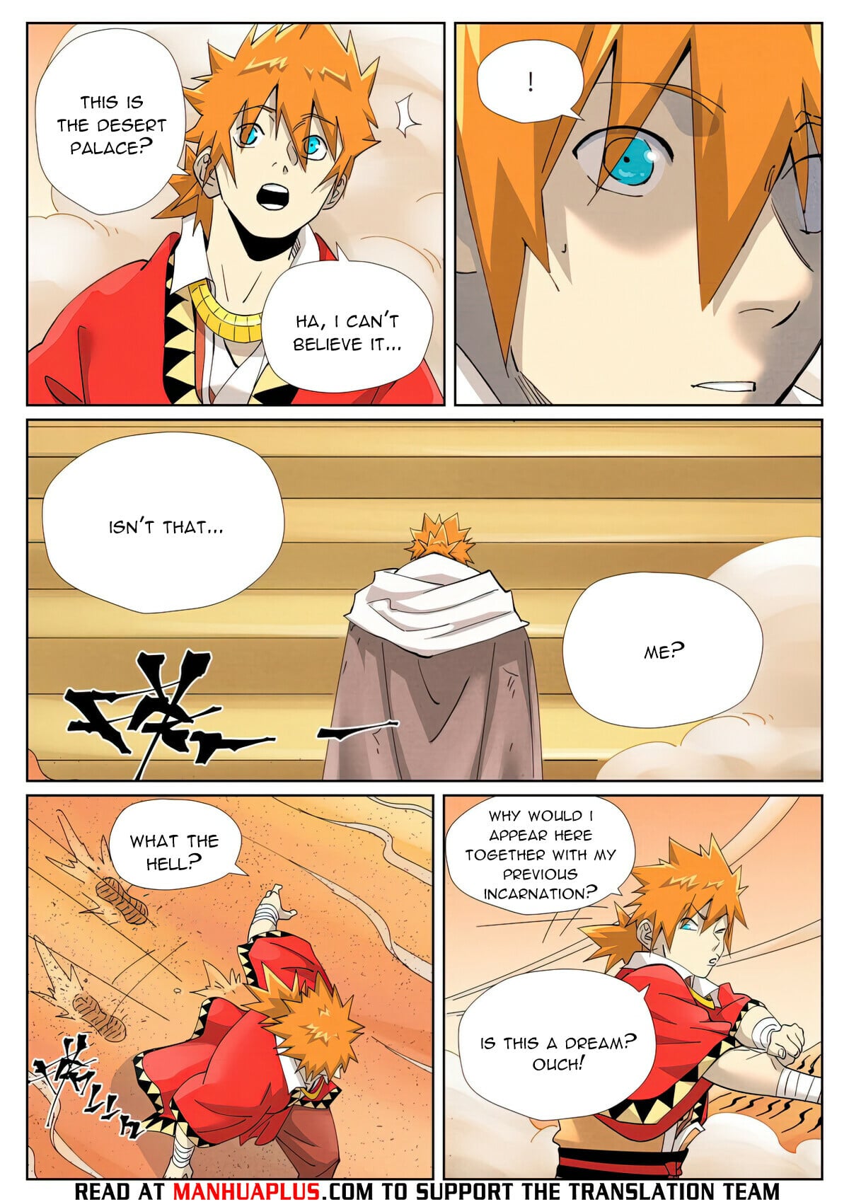 Tales of Demons and Gods - chapter-460-6 - Page 3