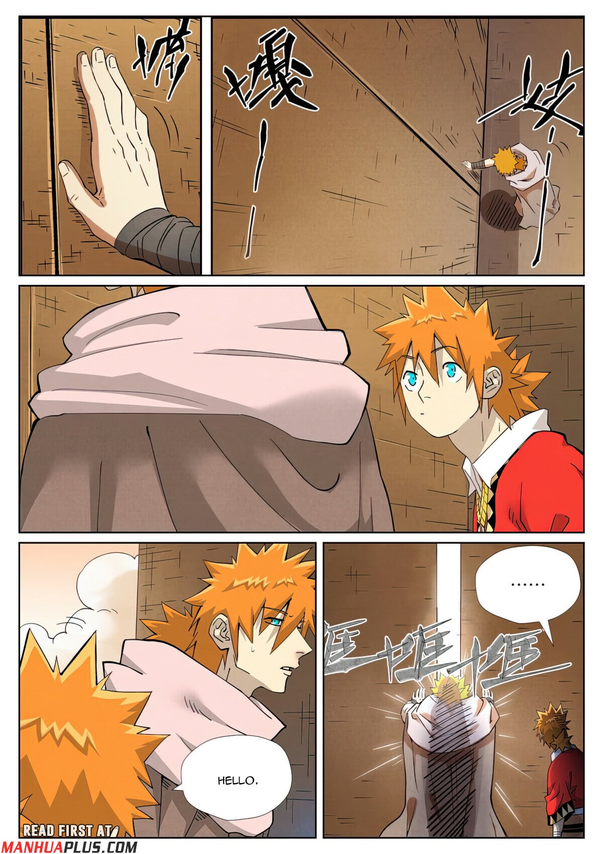 Tales of Demons and Gods - chapter-460-6 - Page 4