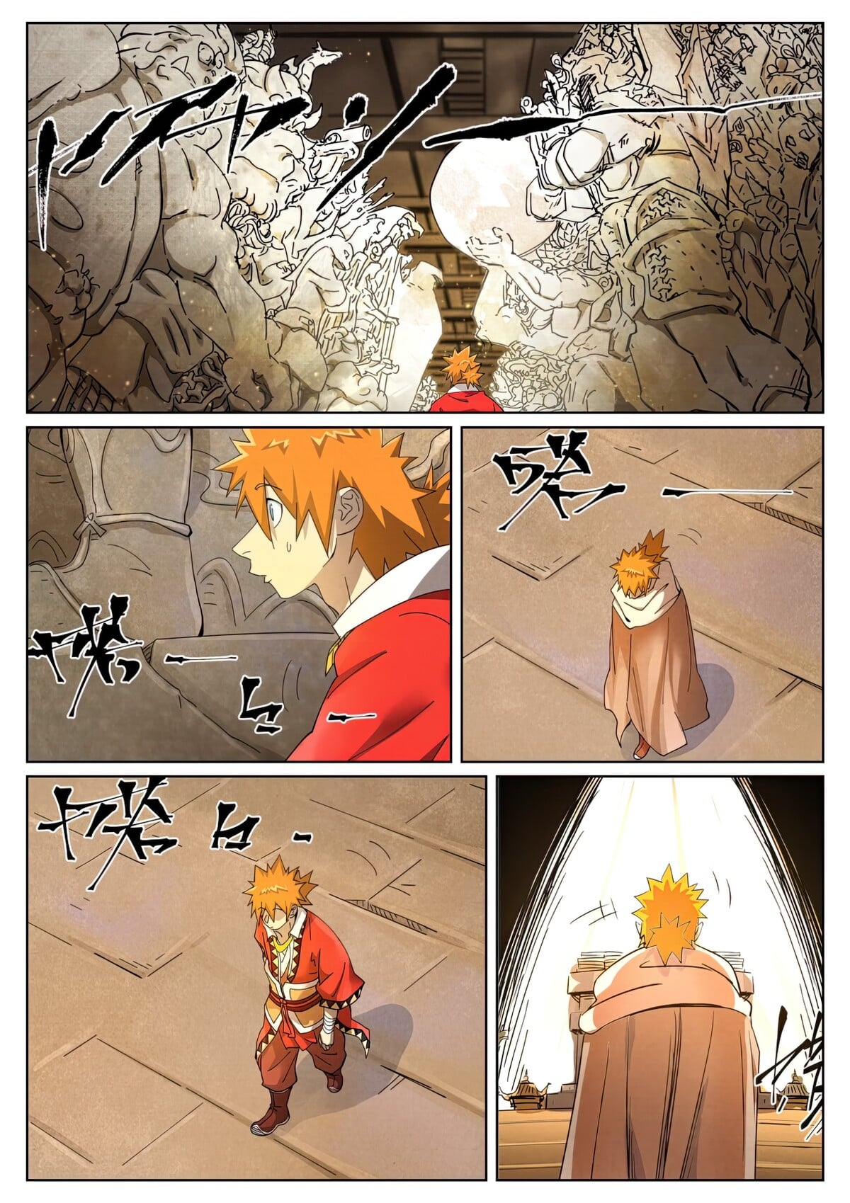 Tales of Demons and Gods - chapter-460-6 - Page 5