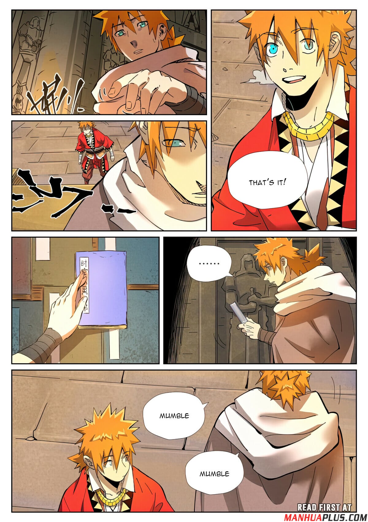 Tales of Demons and Gods - chapter-460-6 - Page 6